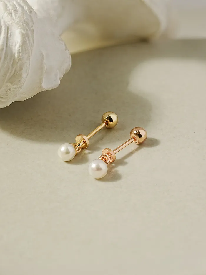 Earrings MinimalBijoux 14K Gold Mini Pearl Drop Cartilage Earring 20G