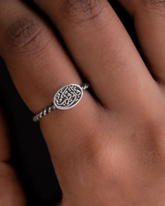 Rings KOAY Silver Store Eny Qareeb Ring